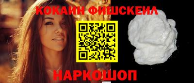 мескалин Бузулук