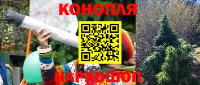 MESCALINE Бугуруслан