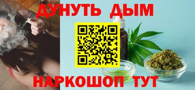 MESCALINE Бугуруслан