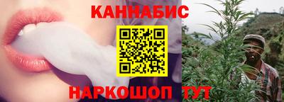 MESCALINE Бугуруслан