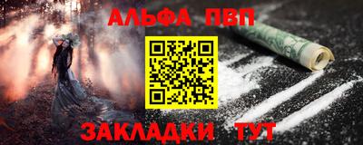 кокс Нальчик