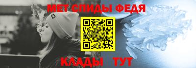 MESCALINE Бугуруслан