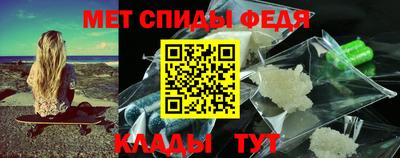 мескалин Бузулук