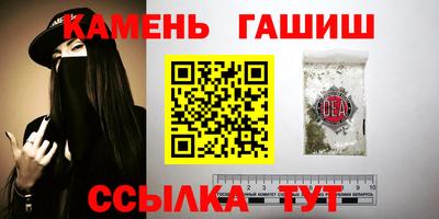 мескалин Бузулук