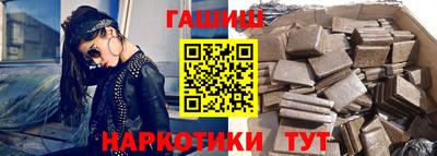 мескалин Бузулук