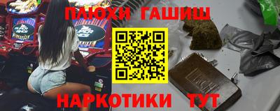 мескалин Бузулук
