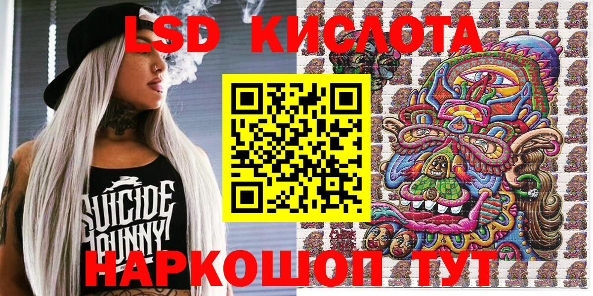 Марки N-bome  продажа наркотиков  Скопин  Вход с VPN  Марки NBOMe 1,5мг  Марки NBOMe 1,5мг 